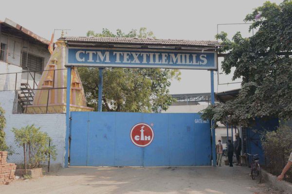 ctm textile mills